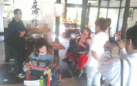 925-2a.gif
